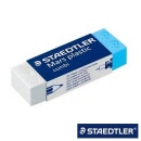 STAEDTLER Mars Plastic Combi Eraser 526 508