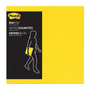 Post-it® BP11Y Big Pad Bright Yellow (70005181568)